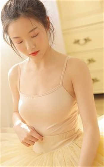 臣服2by墨青城52书库