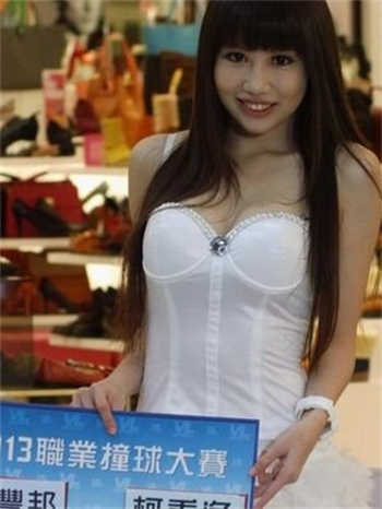 福建兄妹有多少部
