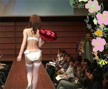 年轻人电影高清完整版