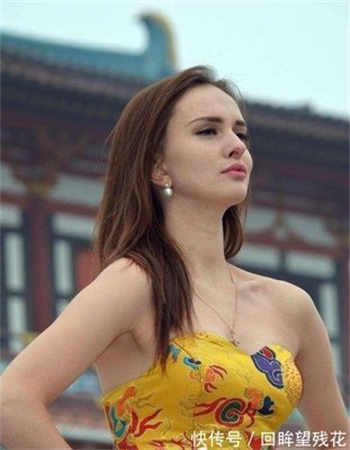 焰灵姬本子