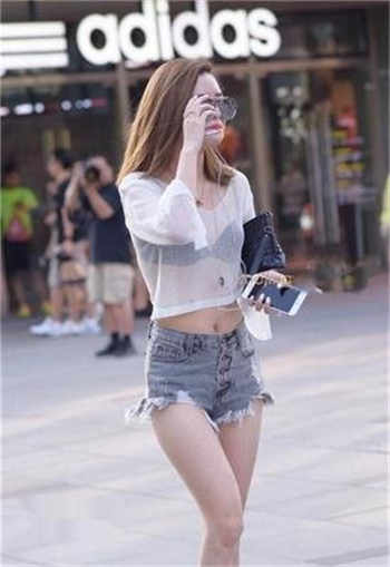 极品芝麻官满v版公益服