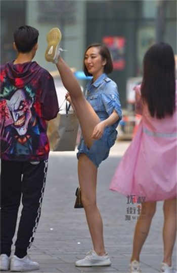 高木同学害羞