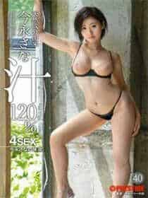 米亚忘忧草麻豆