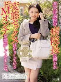 爱情公寓开局接盘诺澜